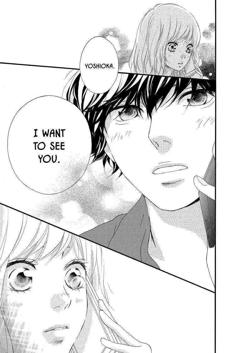 Ao Haru Ride Chapter 45 image 43